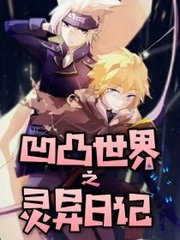 芒果视频永久回家导航麻豆